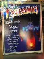MadeWithMagicFantasmicCup_sm.jpg